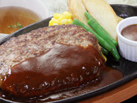 ハンバーグステーキ