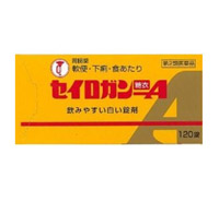 腹痛薬