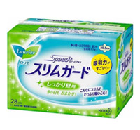 生理用品